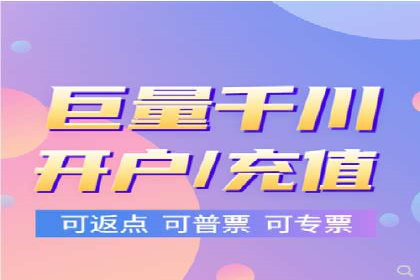 信息流广告优化关键点解析