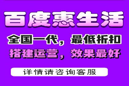 sem竞价托管代运营，助力企业腾飞的成功故事